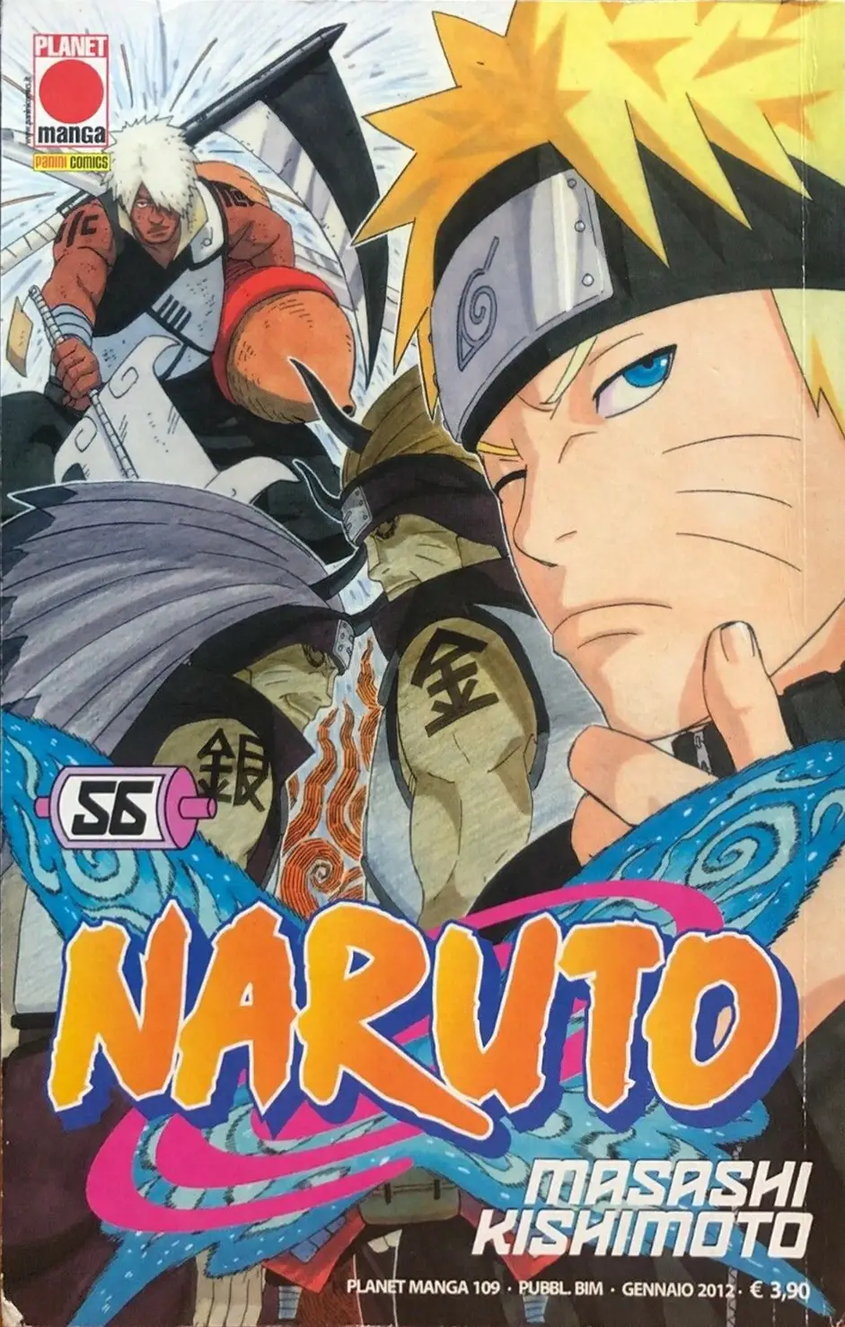 Volume cover
